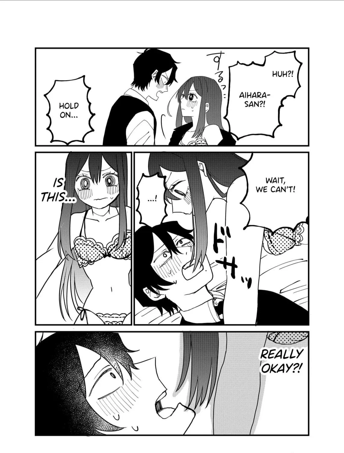 Shihai Shoujo Kubaru-chan Chapter 20 page 23 - 