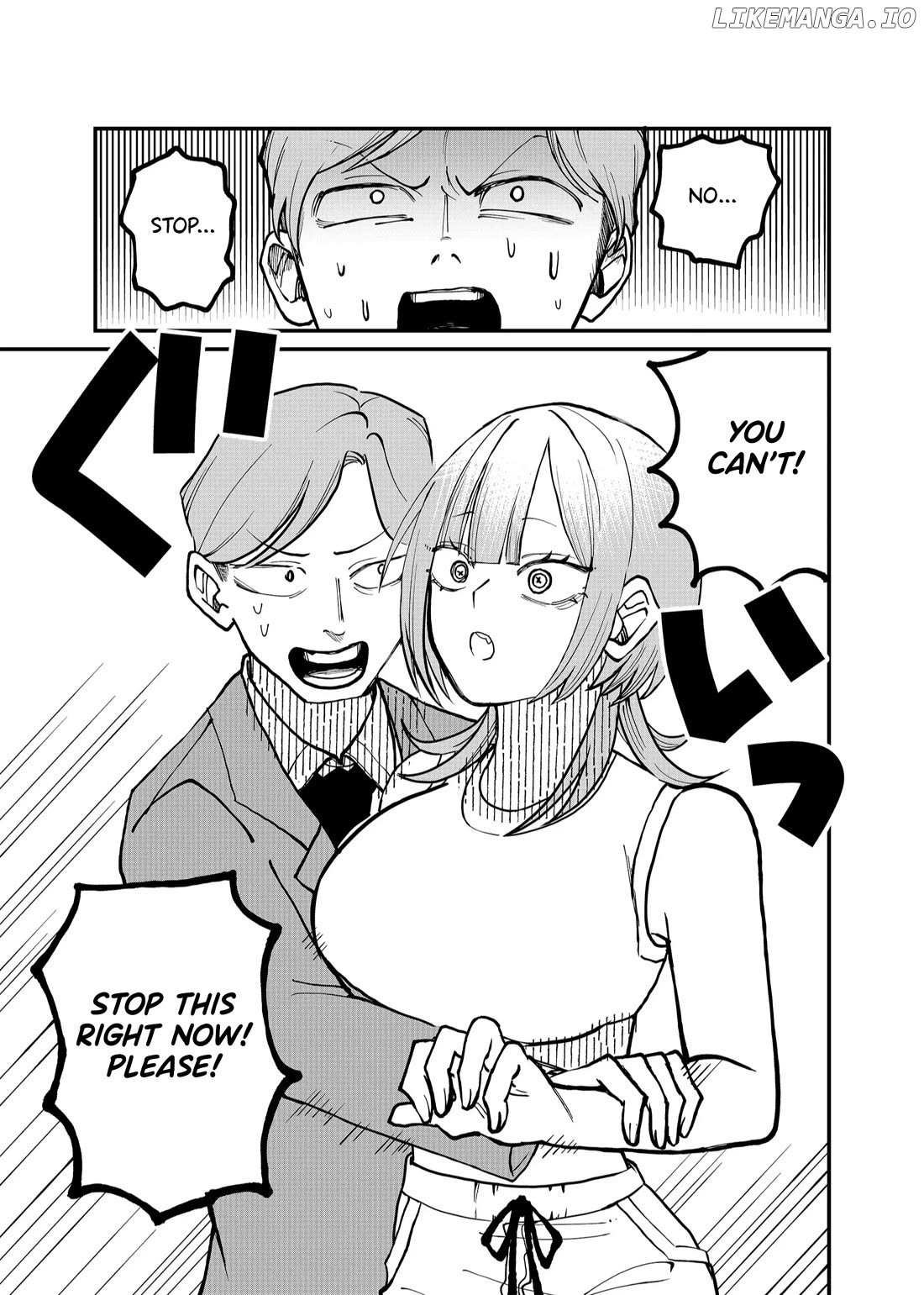 Shihai Shoujo Kubaru-chan Chapter 21 page 4 - 
