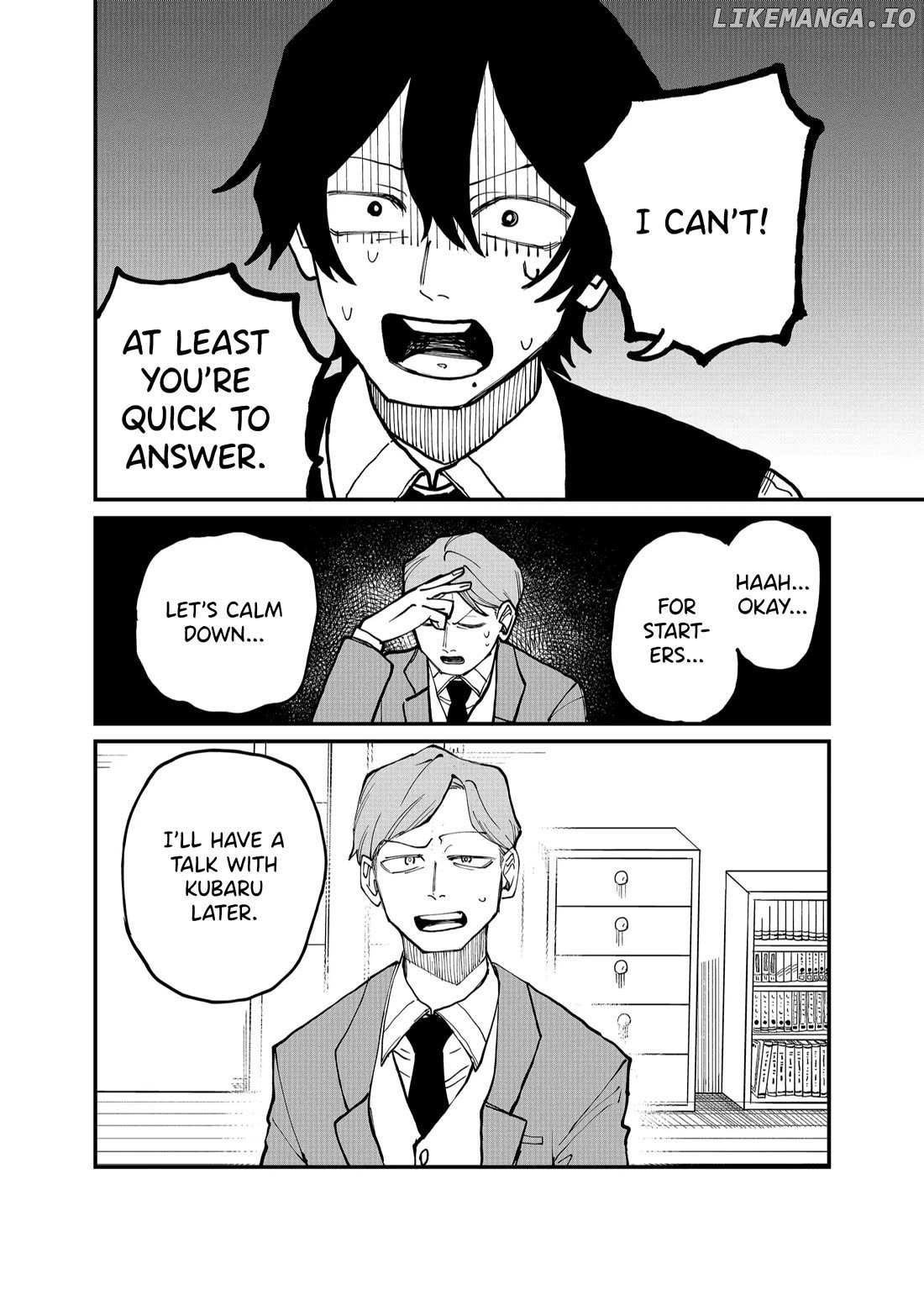 Shihai Shoujo Kubaru-chan Chapter 21 page 8 - 