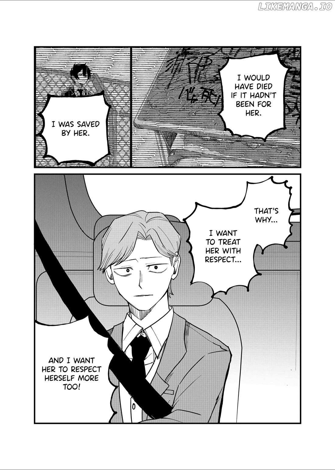 Shihai Shoujo Kubaru-chan Chapter 22 page 7 - 