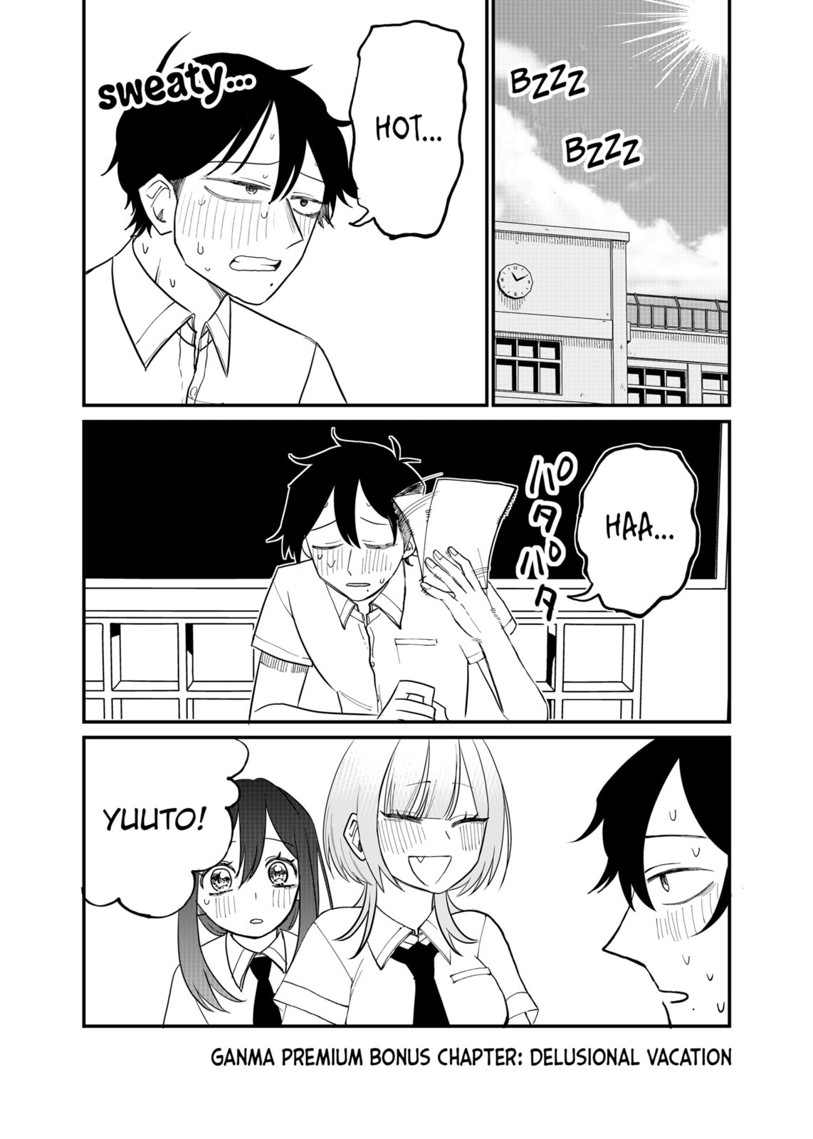 Shihai Shoujo Kubaru-chan Chapter 23.5 page 1 - 