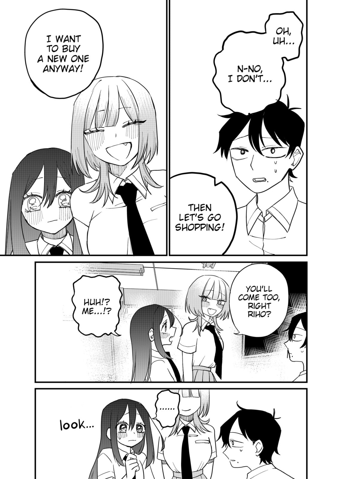 Shihai Shoujo Kubaru-chan Chapter 23.5 page 3 - 