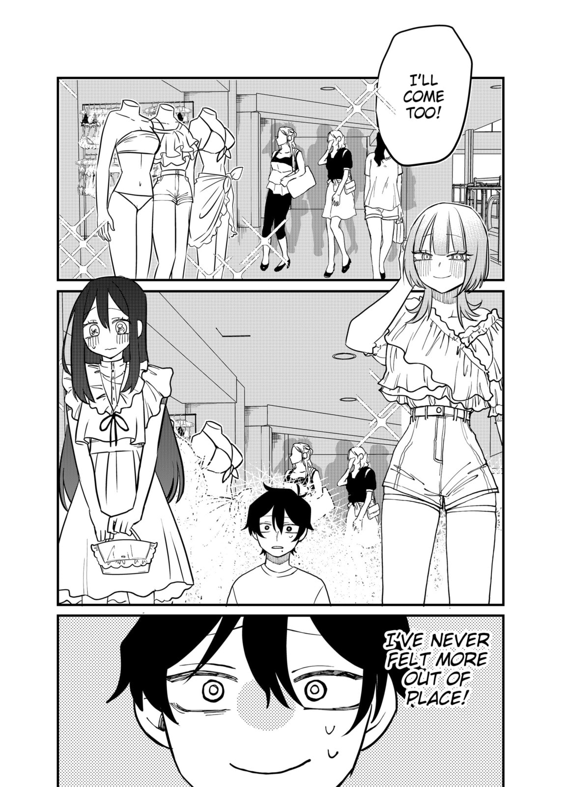 Shihai Shoujo Kubaru-chan Chapter 23.5 page 4 - 