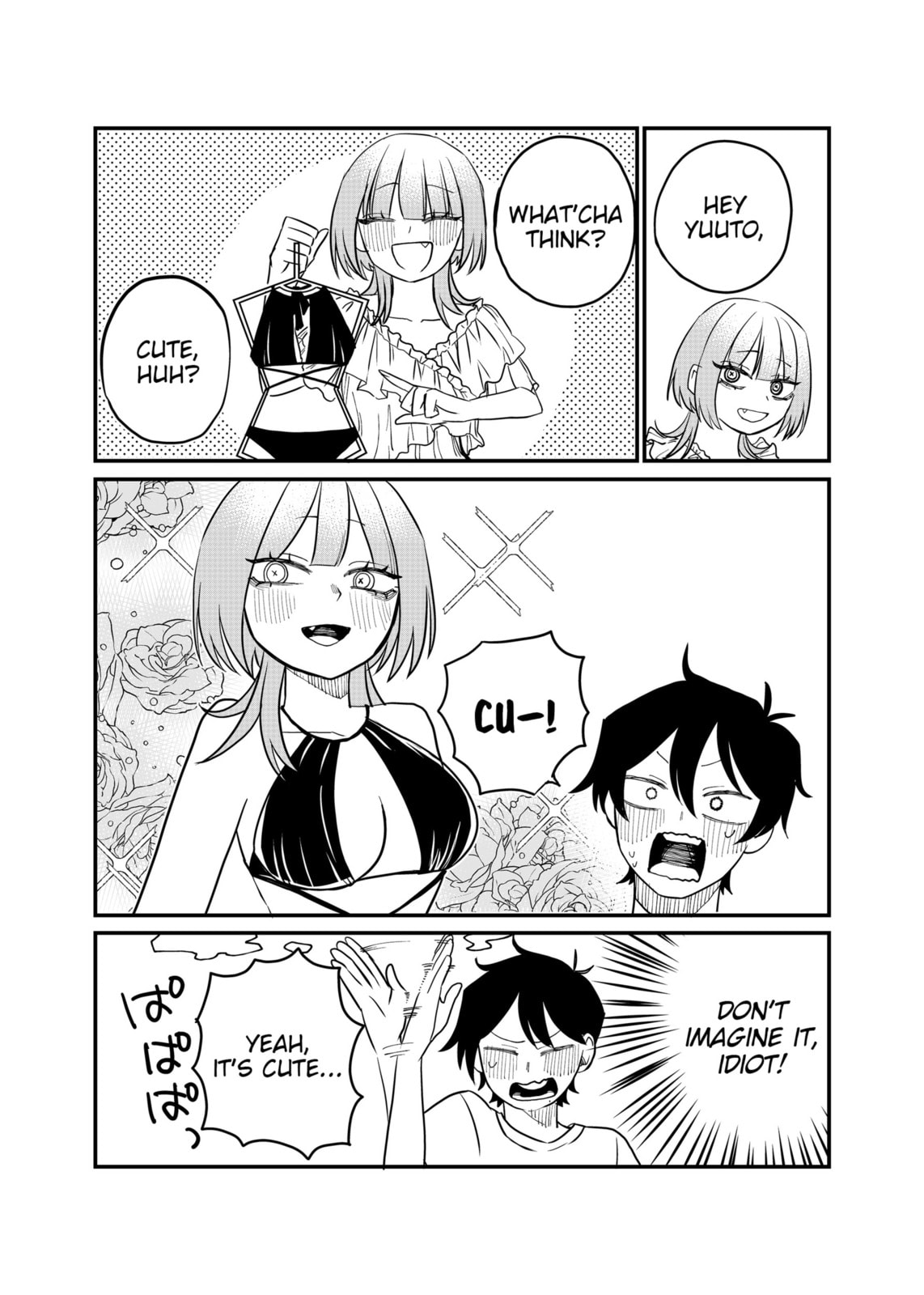 Shihai Shoujo Kubaru-chan Chapter 23.5 page 5 - 