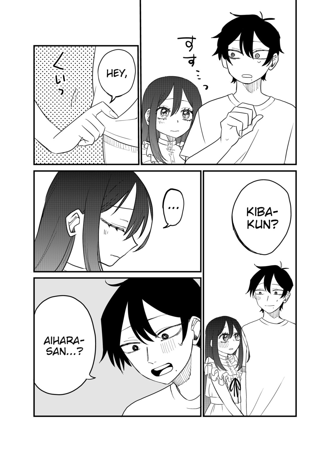 Shihai Shoujo Kubaru-chan Chapter 23.5 page 7 - 