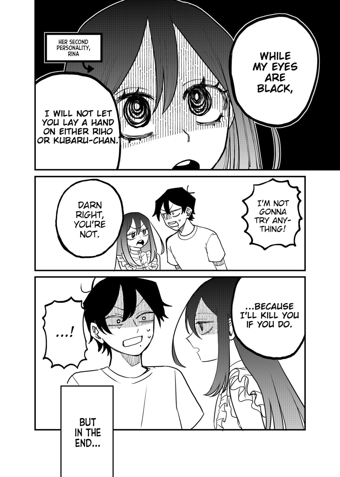 Shihai Shoujo Kubaru-chan Chapter 23.5 page 8 - 