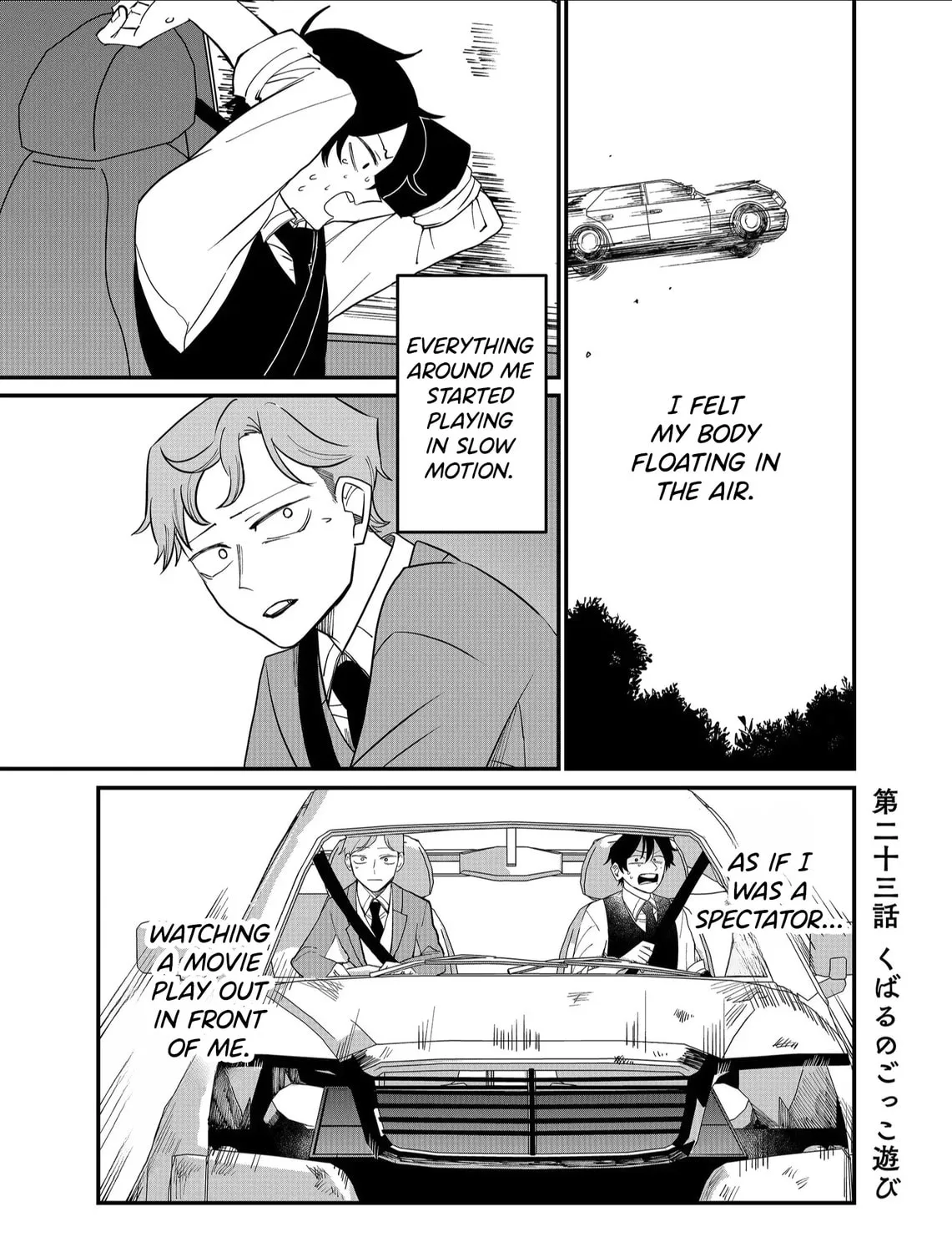Shihai Shoujo Kubaru-chan Chapter 23 page 1 - 