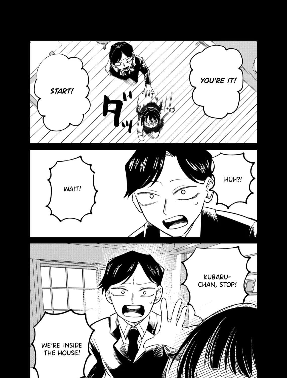 Shihai Shoujo Kubaru-chan Chapter 23 page 15 - 