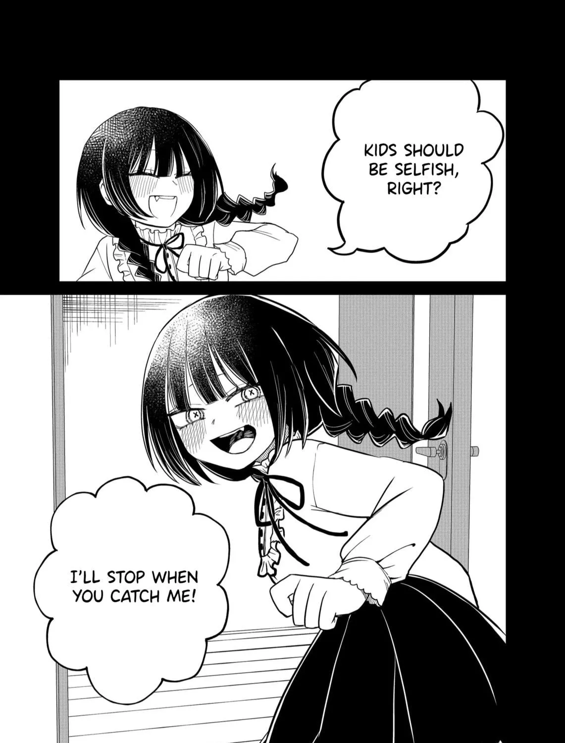 Shihai Shoujo Kubaru-chan Chapter 23 page 17 - 