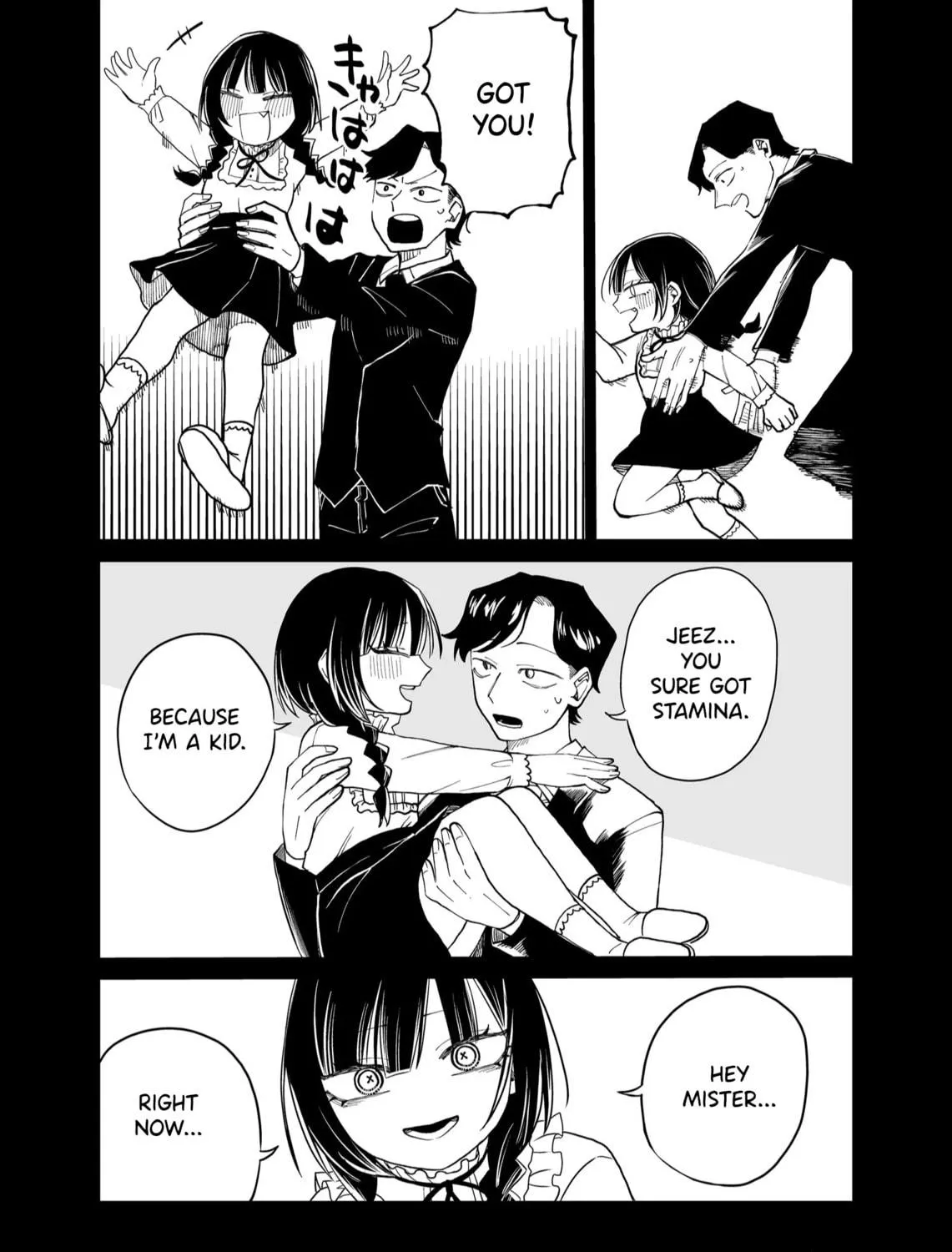 Shihai Shoujo Kubaru-chan Chapter 23 page 19 - 