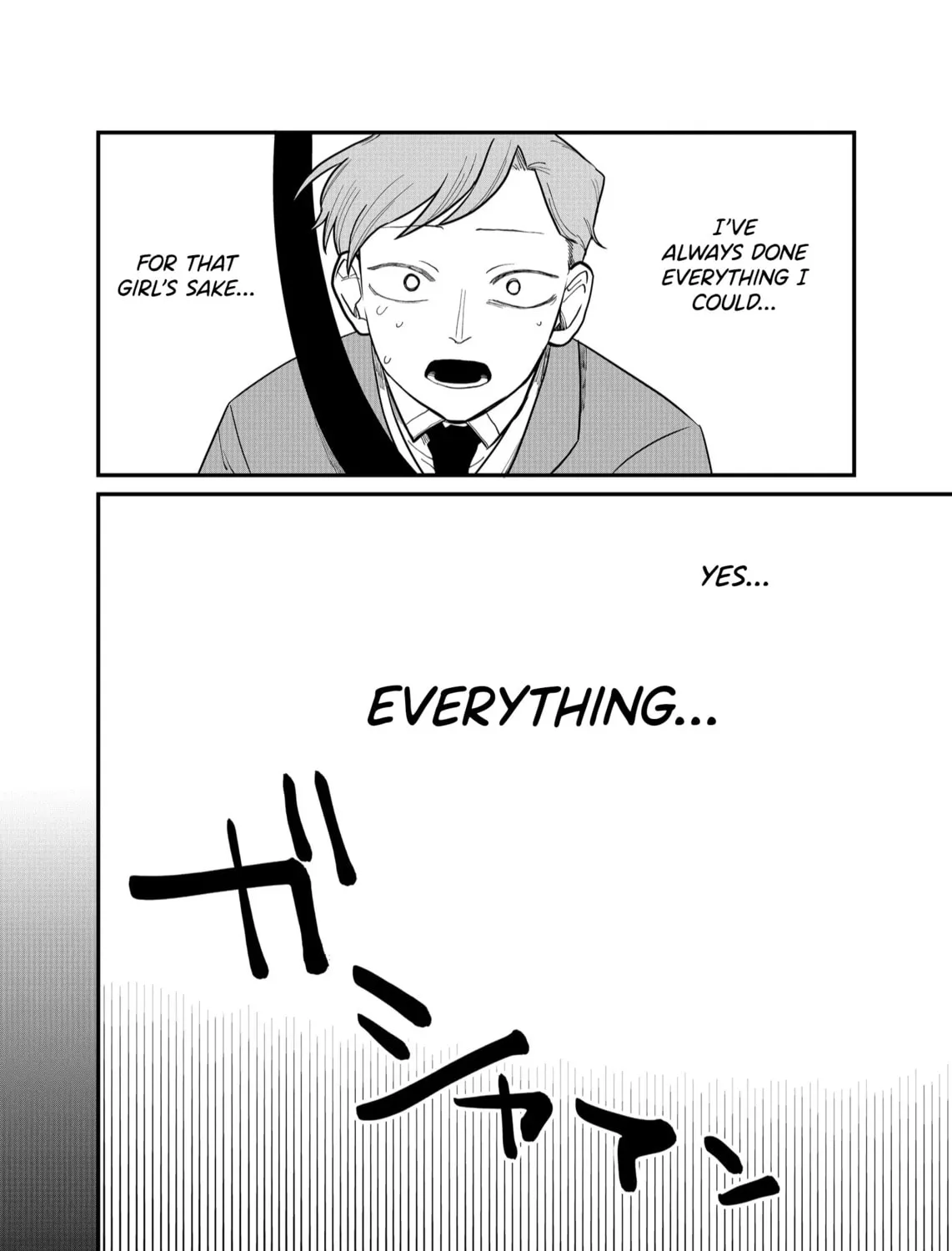 Shihai Shoujo Kubaru-chan Chapter 23 page 3 - 