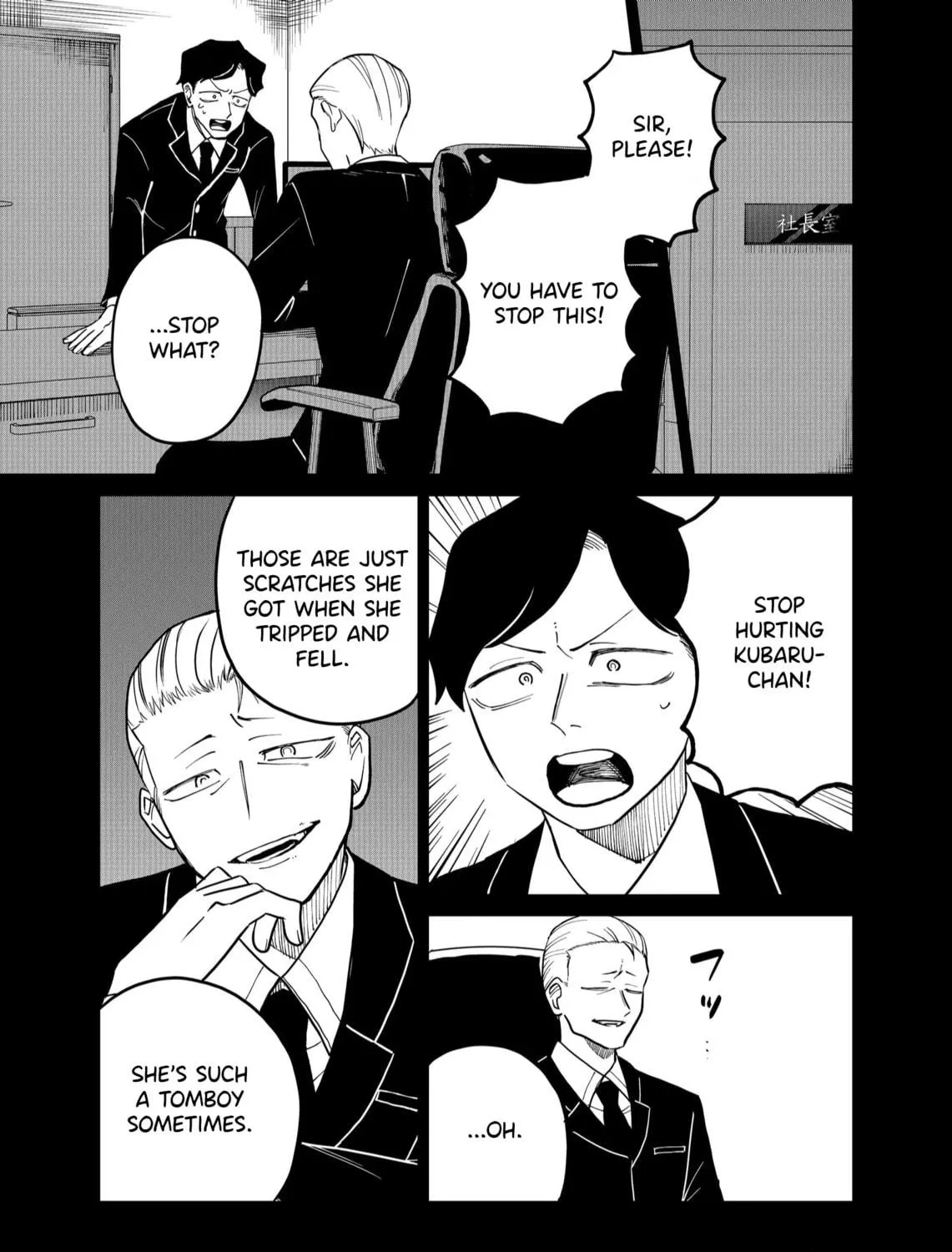 Shihai Shoujo Kubaru-chan Chapter 25 page 11 - 