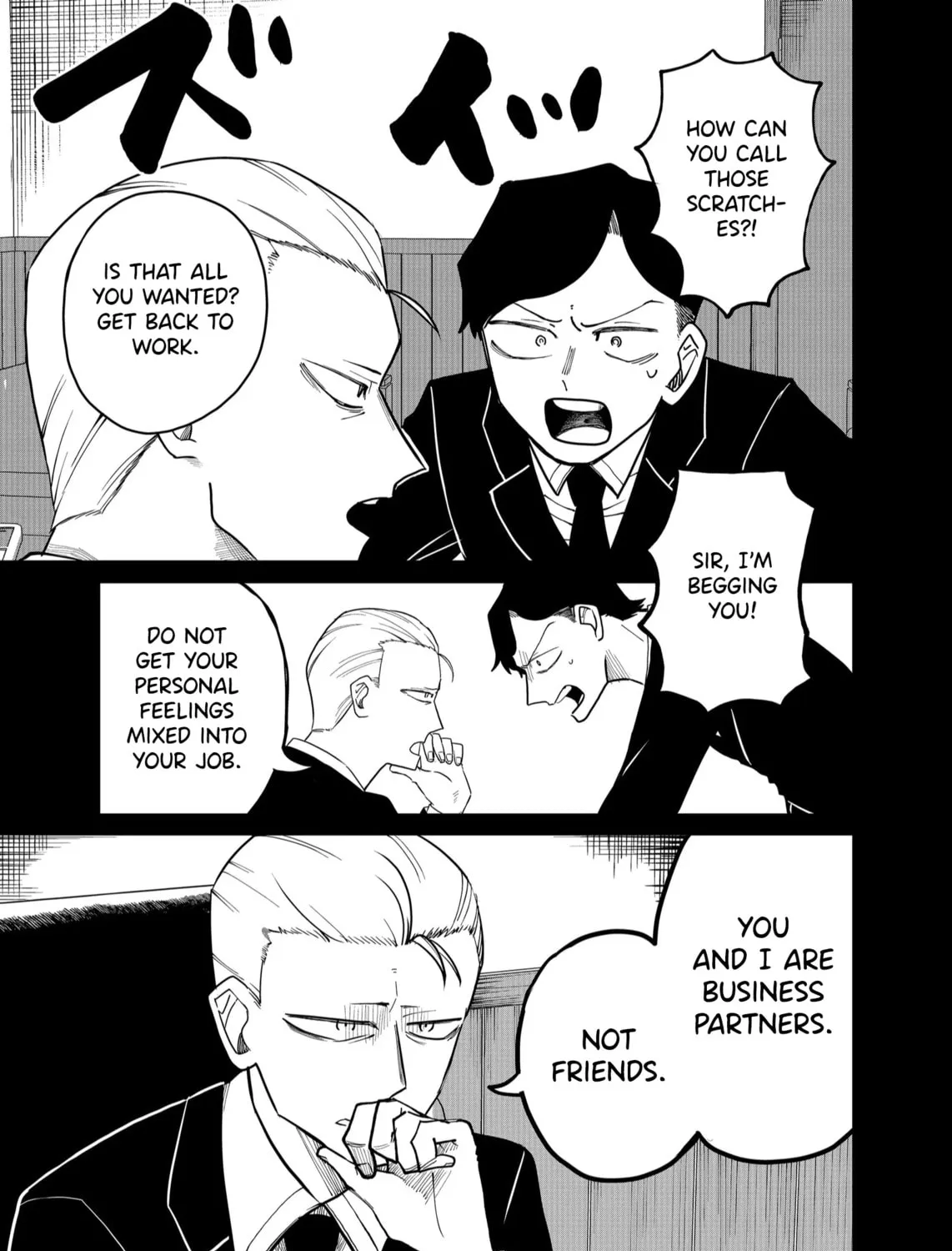 Shihai Shoujo Kubaru-chan Chapter 25 page 13 - 