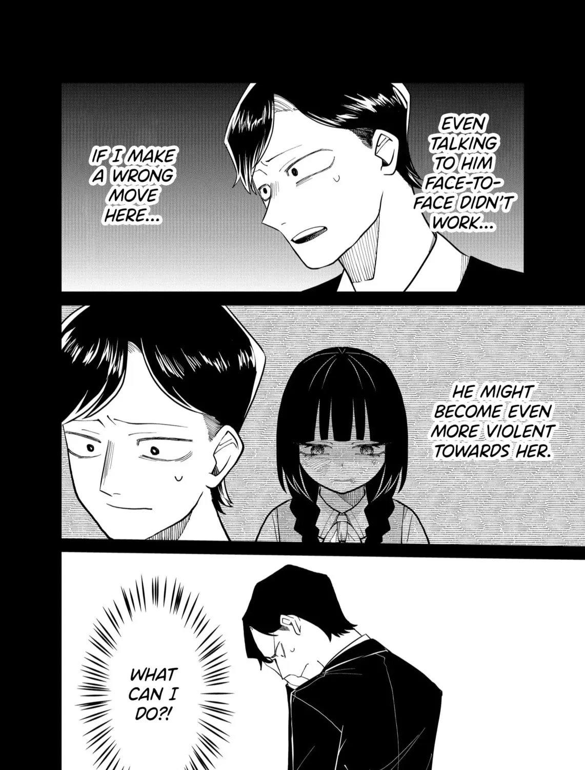 Shihai Shoujo Kubaru-chan Chapter 25 page 15 - 