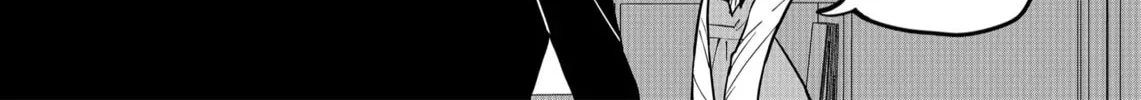 Shihai Shoujo Kubaru-chan Chapter 25 page 4 - 