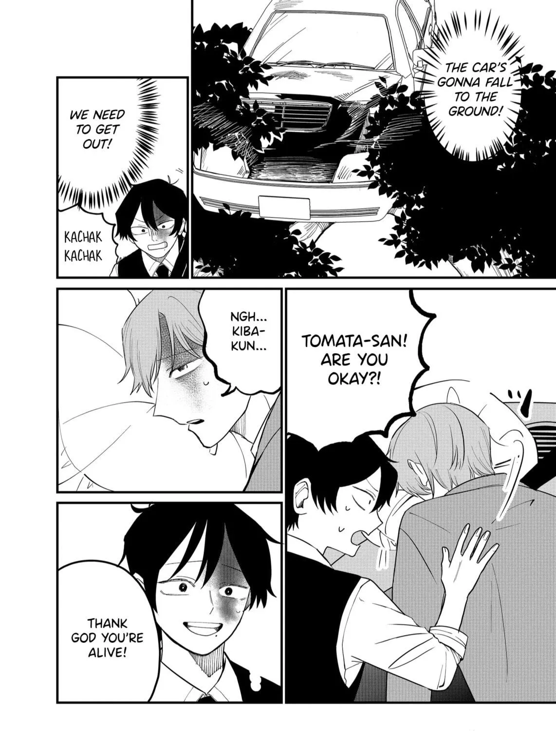 Shihai Shoujo Kubaru-chan Chapter 26 page 11 - 