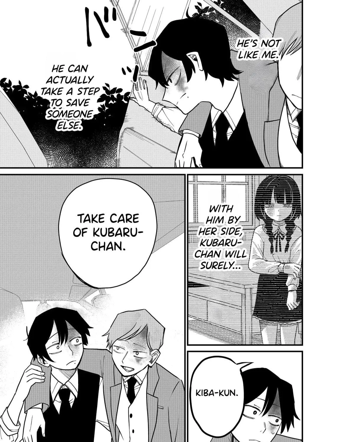 Shihai Shoujo Kubaru-chan Chapter 26 page 17 - 