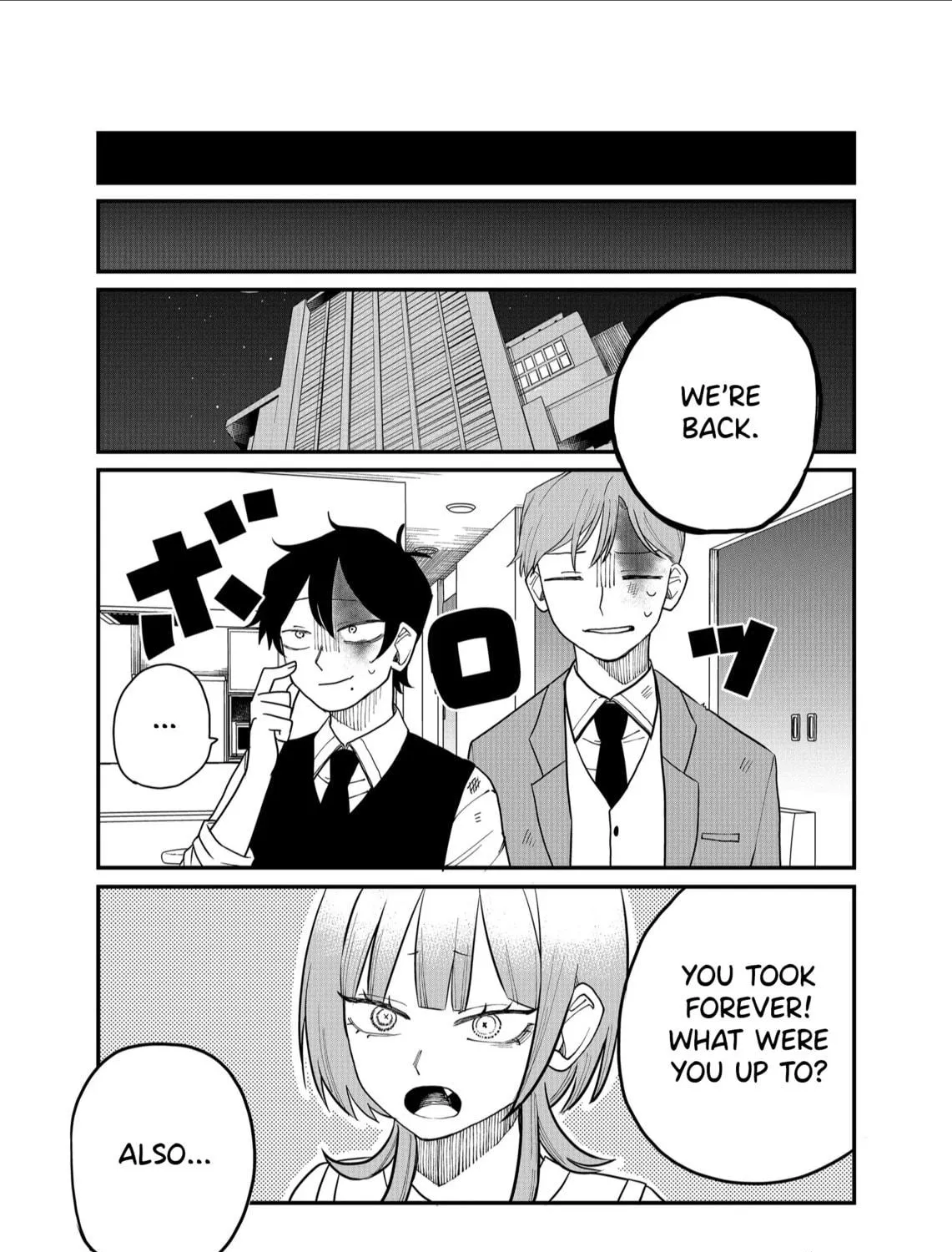 Shihai Shoujo Kubaru-chan Chapter 26 page 23 - 