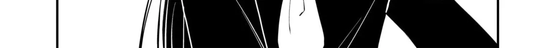 Shihai Shoujo Kubaru-chan Chapter 26 page 8 - 