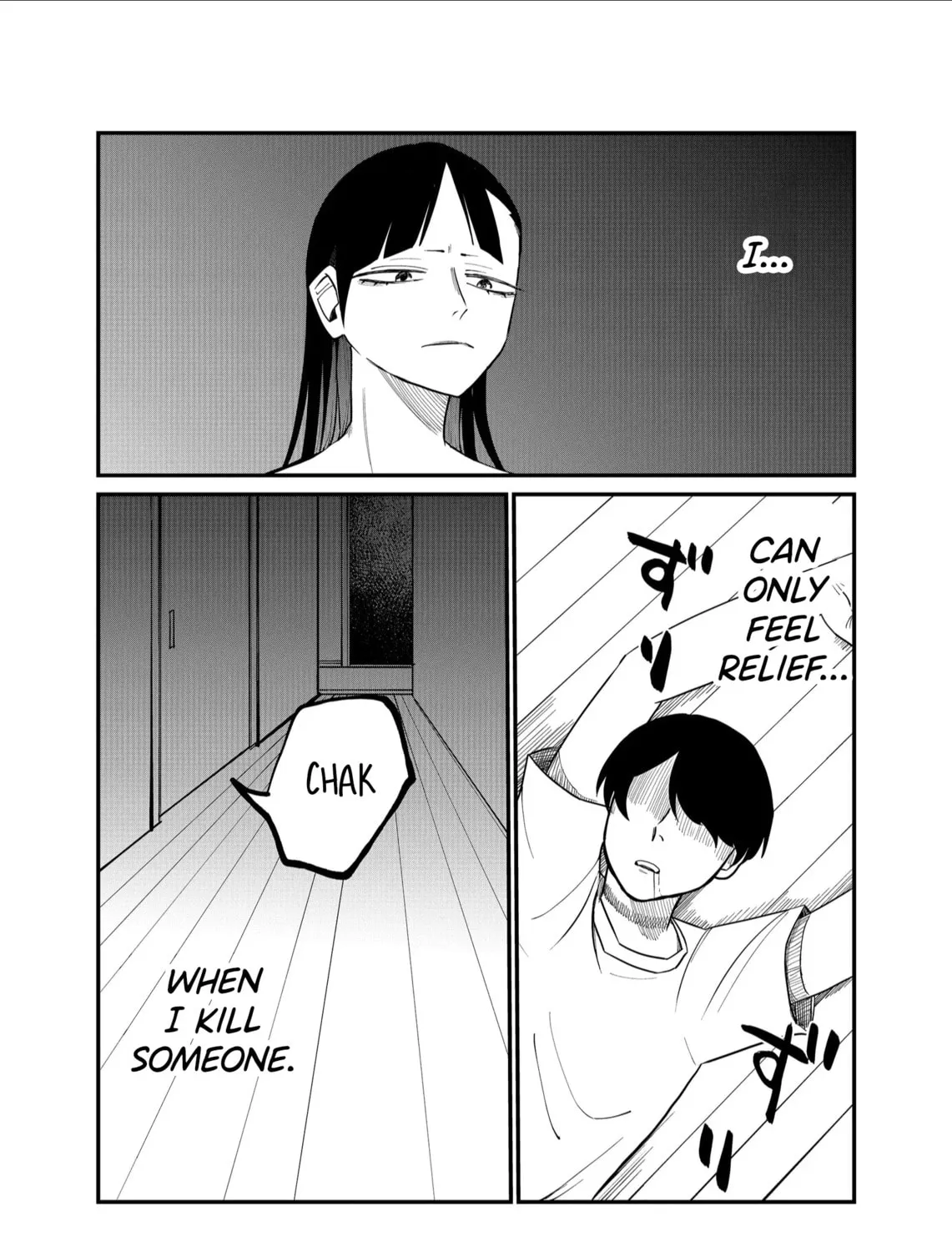Shihai Shoujo Kubaru-chan Chapter 27 page 3 - 