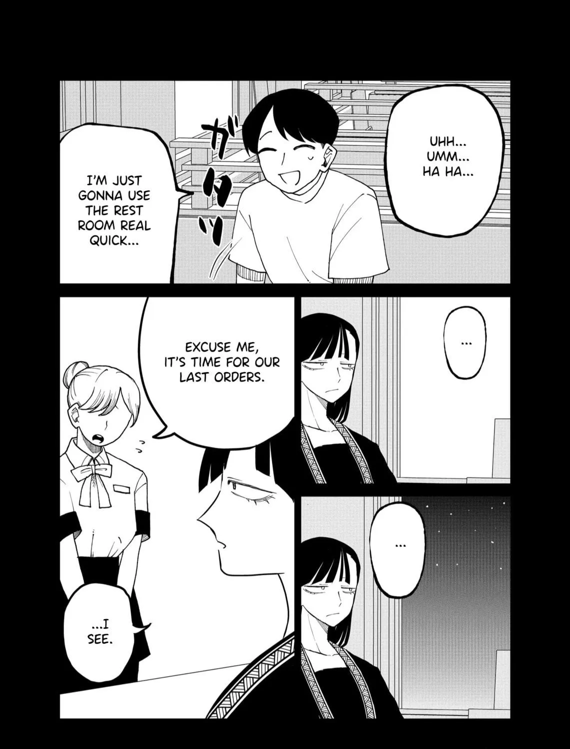 Shihai Shoujo Kubaru-chan Chapter 27 page 23 - 