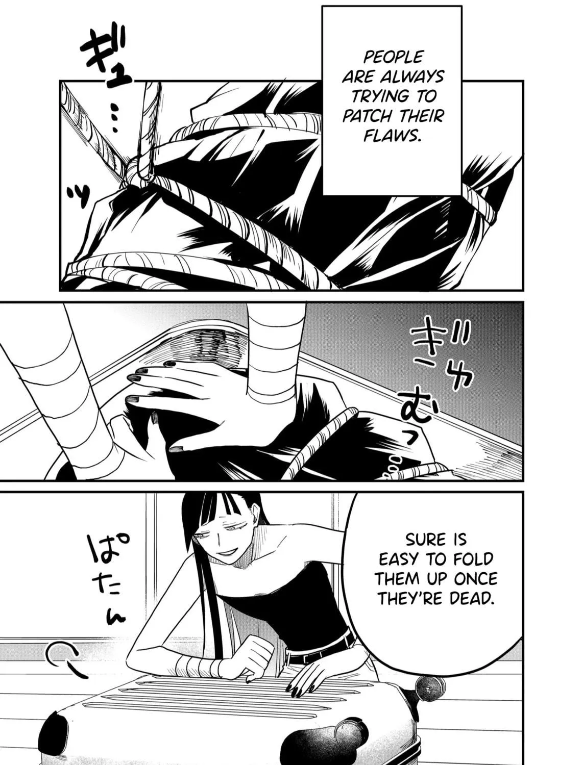 Shihai Shoujo Kubaru-chan Chapter 27 page 5 - 