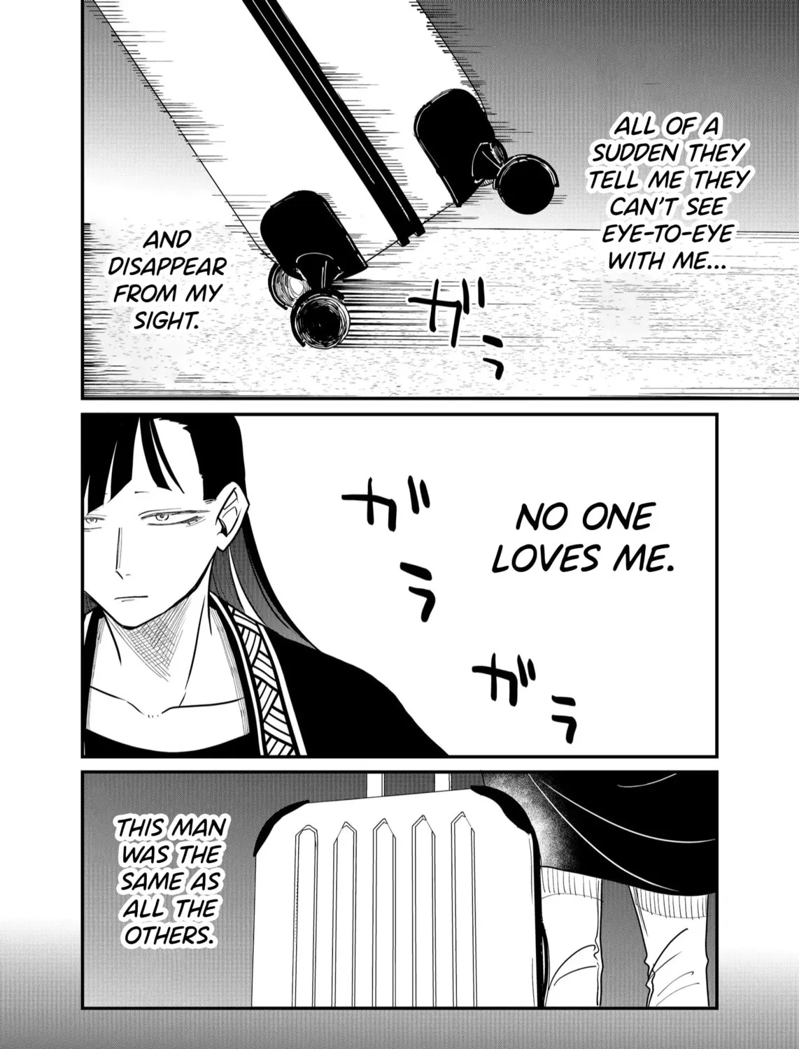 Shihai Shoujo Kubaru-chan Chapter 27 page 7 - 