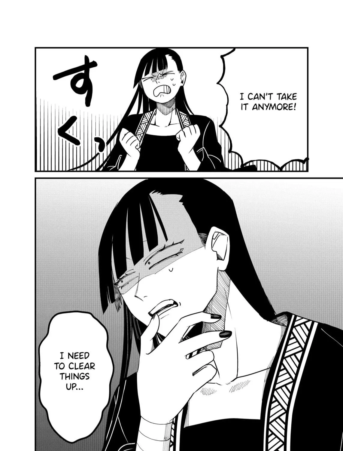 Shihai Shoujo Kubaru-chan Chapter 28 page 11 - 