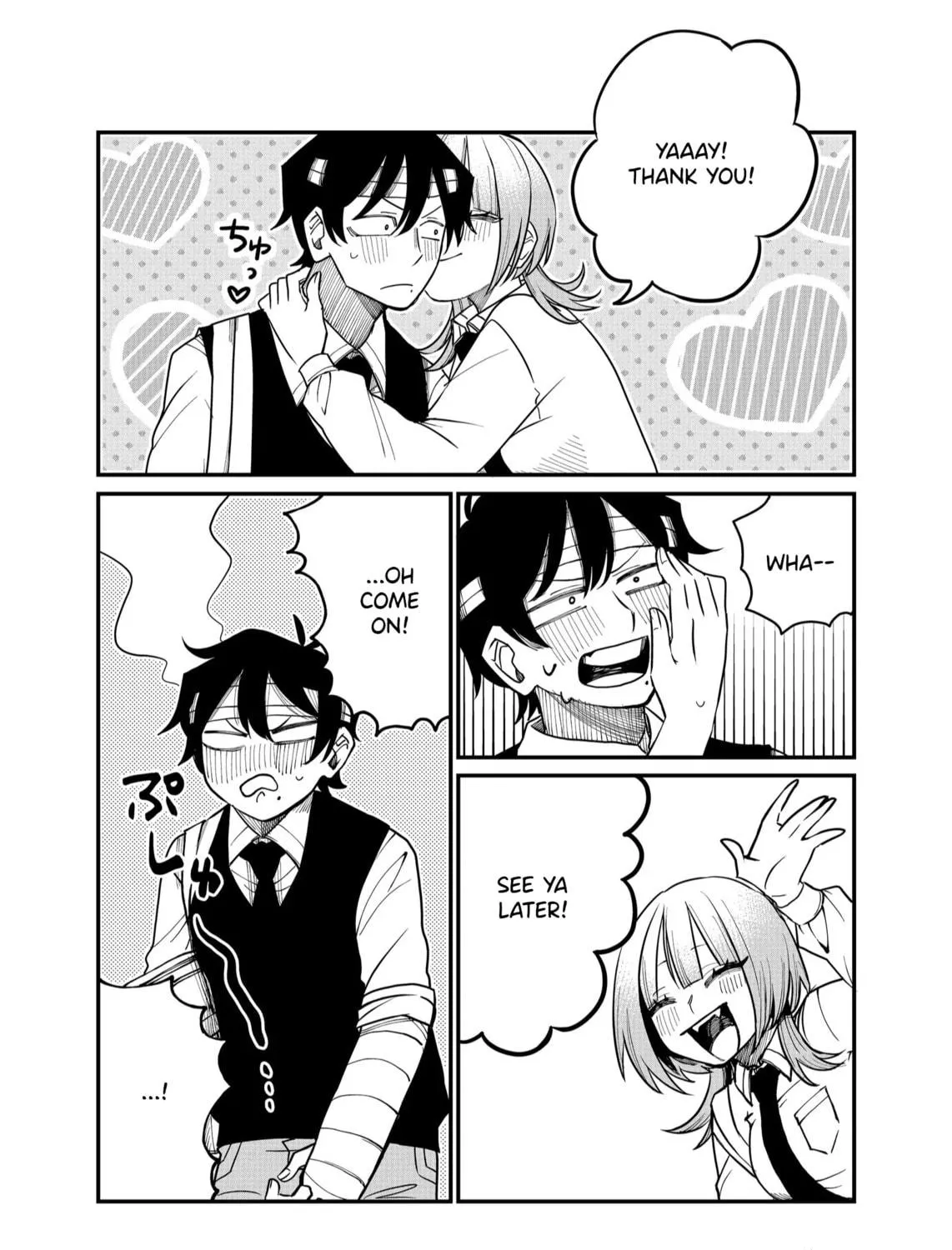 Shihai Shoujo Kubaru-chan Chapter 28 page 17 - 