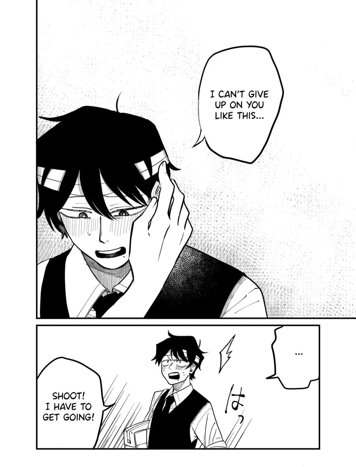 Shihai Shoujo Kubaru-chan Chapter 28 page 19 - 