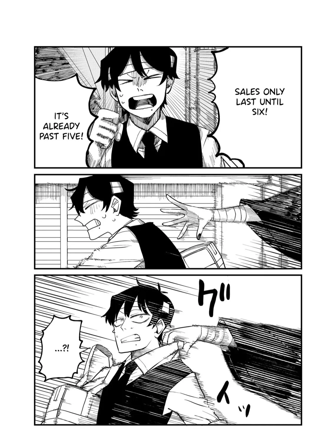 Shihai Shoujo Kubaru-chan Chapter 28 page 21 - 
