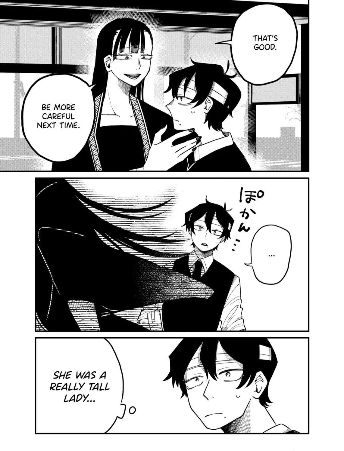 Shihai Shoujo Kubaru-chan Chapter 28 page 5 - 