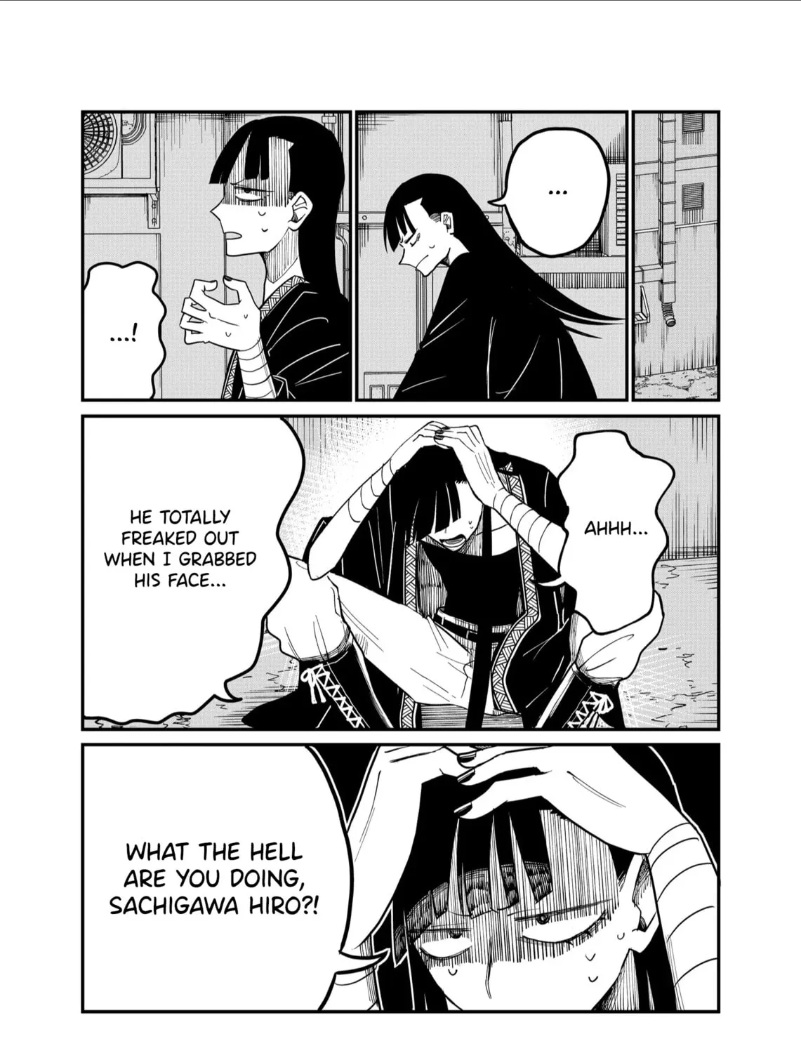 Shihai Shoujo Kubaru-chan Chapter 28 page 7 - 