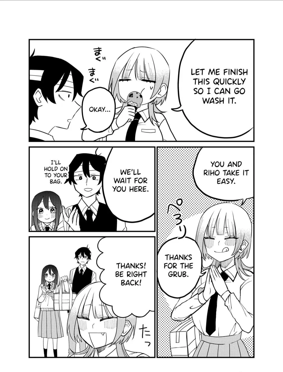 Shihai Shoujo Kubaru-chan Chapter 29 page 17 - 