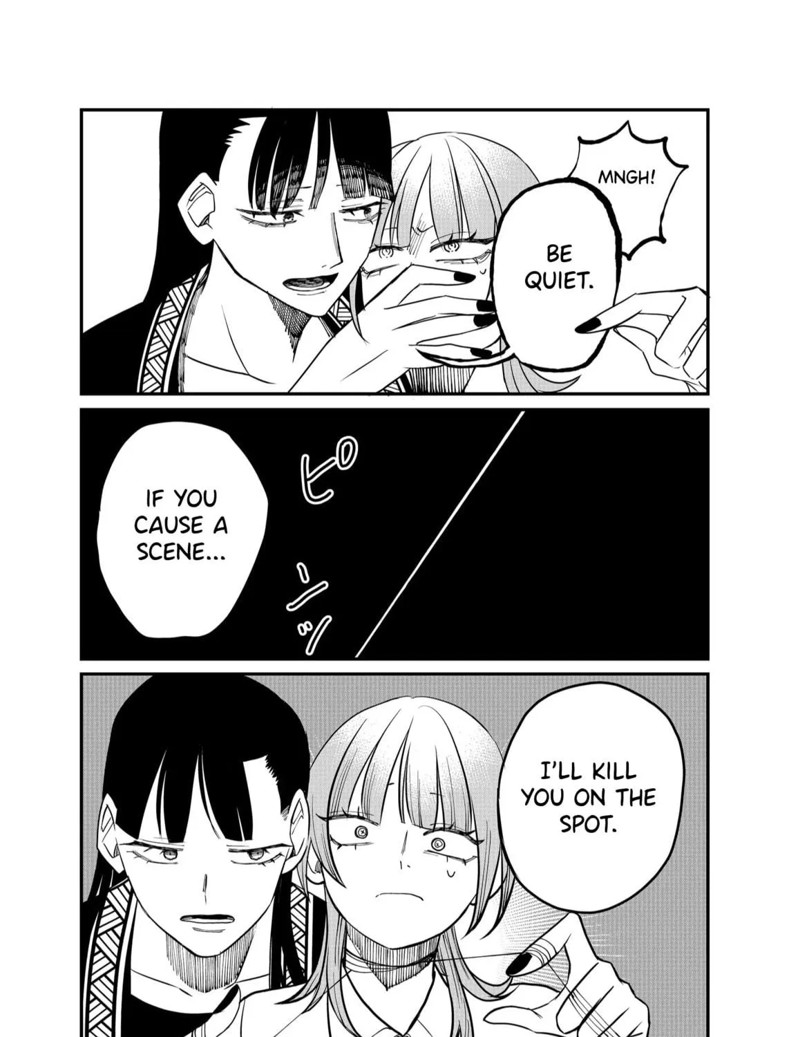 Shihai Shoujo Kubaru-chan Chapter 29 page 23 - 