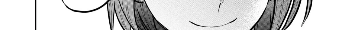 Shihai Shoujo Kubaru-chan Chapter 29 page 4 - 