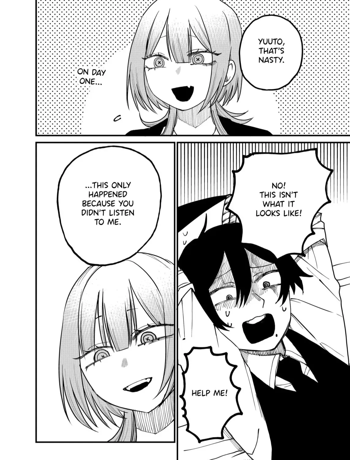 Shihai Shoujo Kubaru-chan Chapter 3.1 page 11 - 