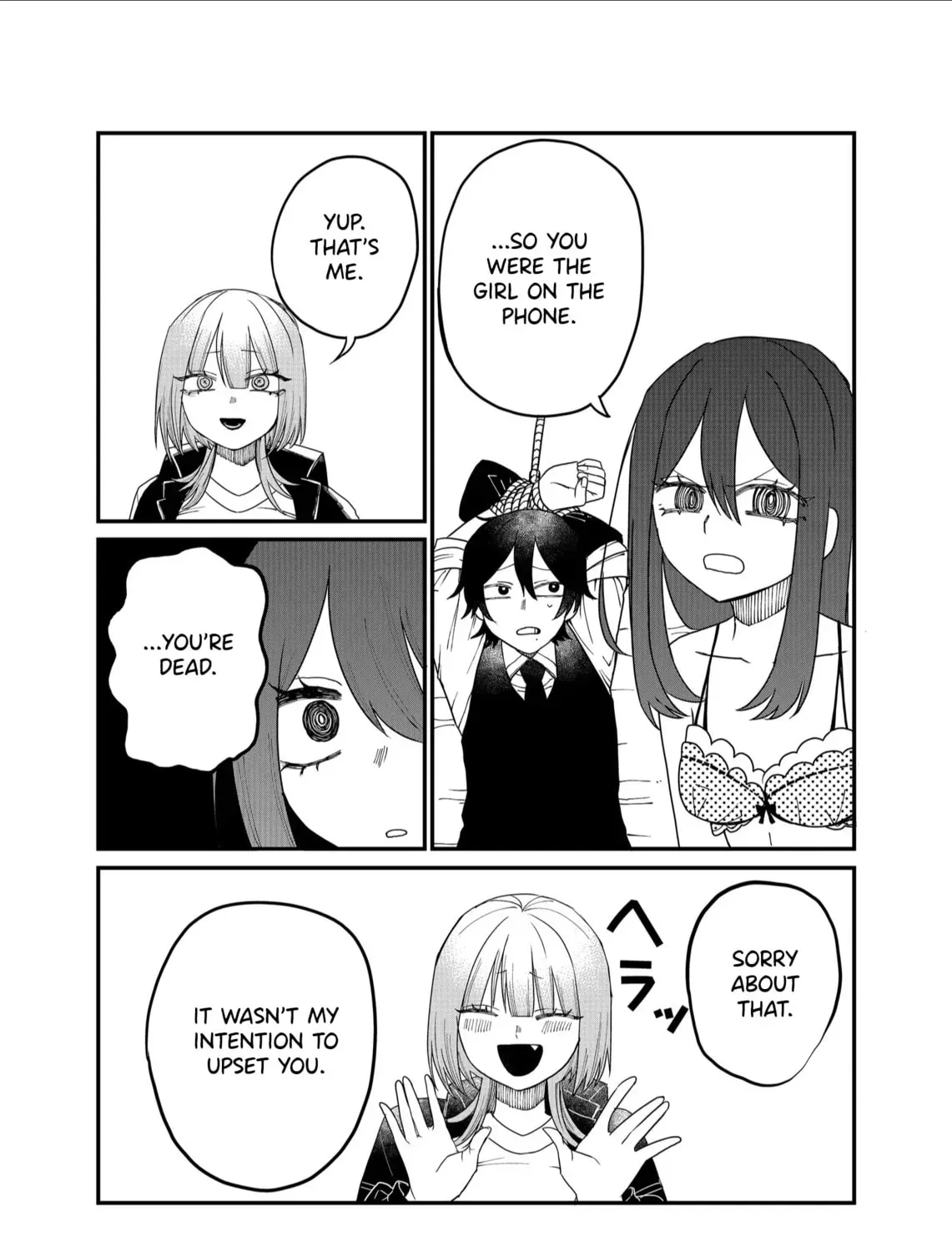 Shihai Shoujo Kubaru-chan Chapter 3.1 page 13 - 
