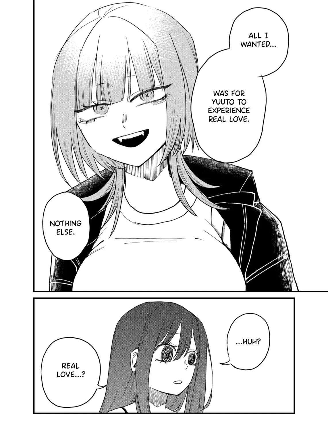 Shihai Shoujo Kubaru-chan Chapter 3.1 page 15 - 