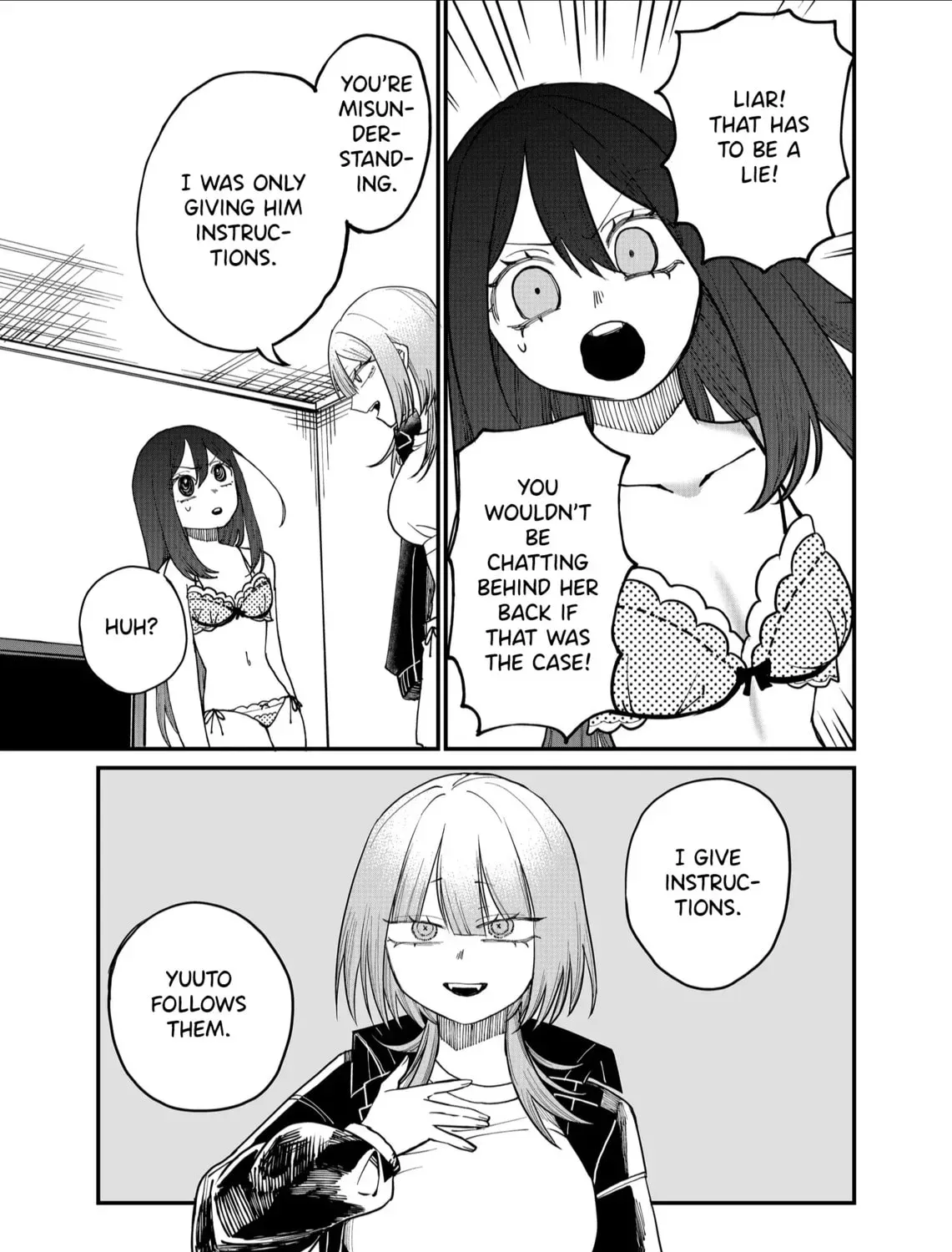 Shihai Shoujo Kubaru-chan Chapter 3.1 page 17 - 