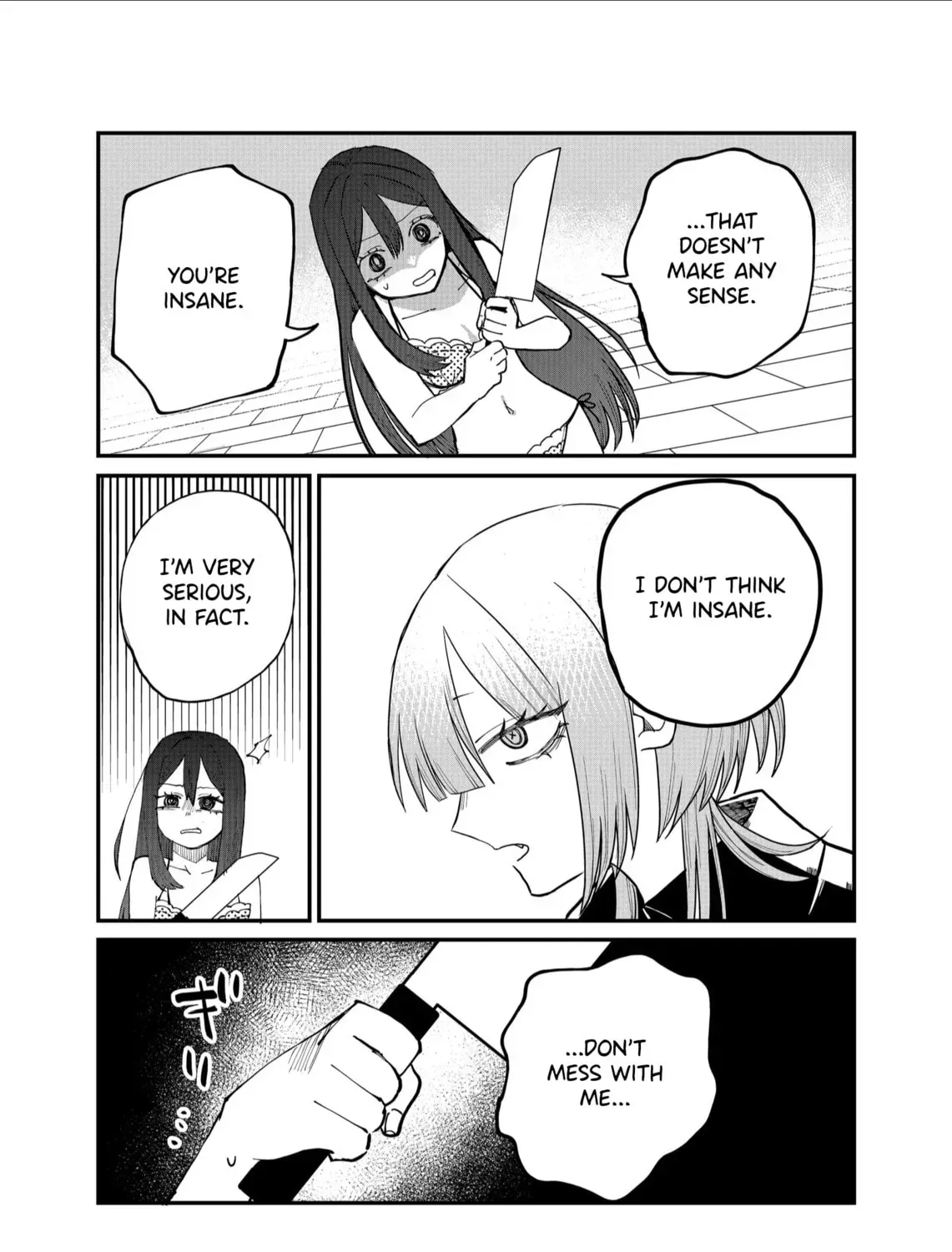 Shihai Shoujo Kubaru-chan Chapter 3.1 page 23 - 