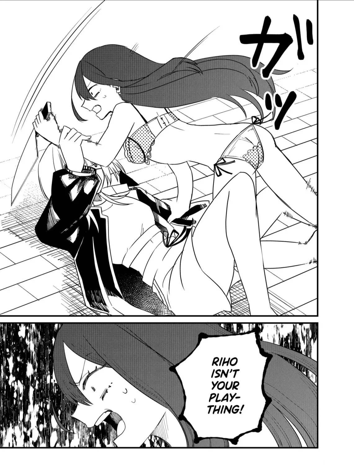 Shihai Shoujo Kubaru-chan Chapter 3.1 page 25 - 
