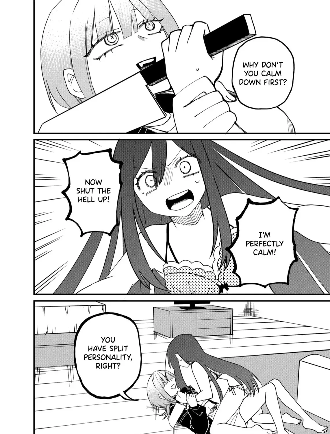 Shihai Shoujo Kubaru-chan Chapter 3.1 page 27 - 