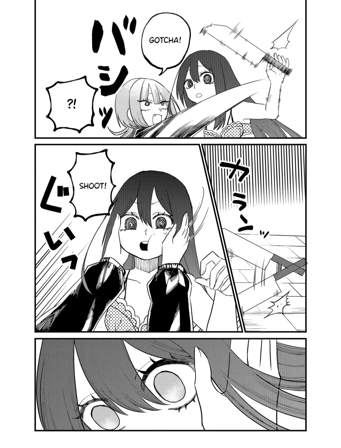 Shihai Shoujo Kubaru-chan Chapter 3.1 page 31 - 