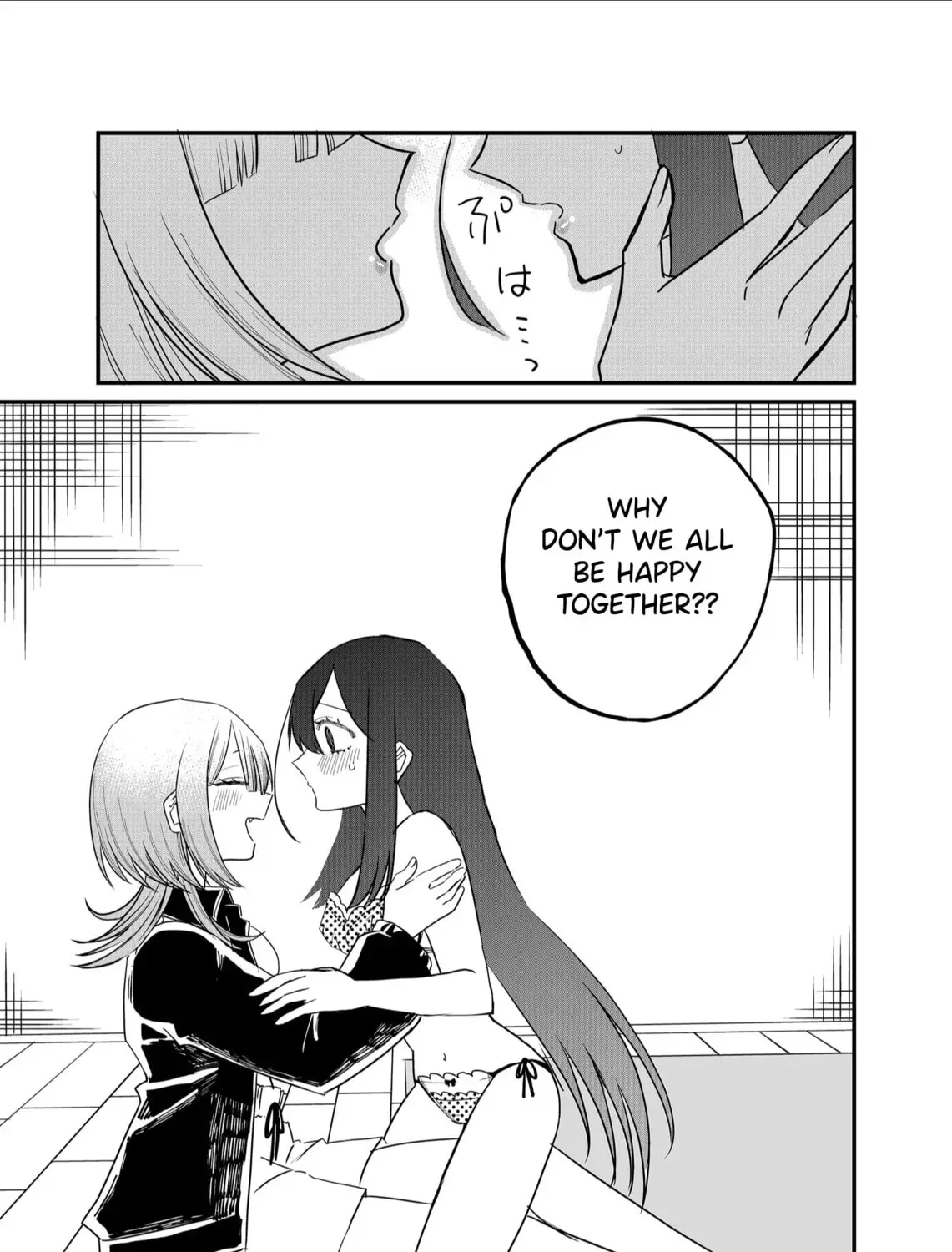 Shihai Shoujo Kubaru-chan Chapter 3.1 page 35 - 