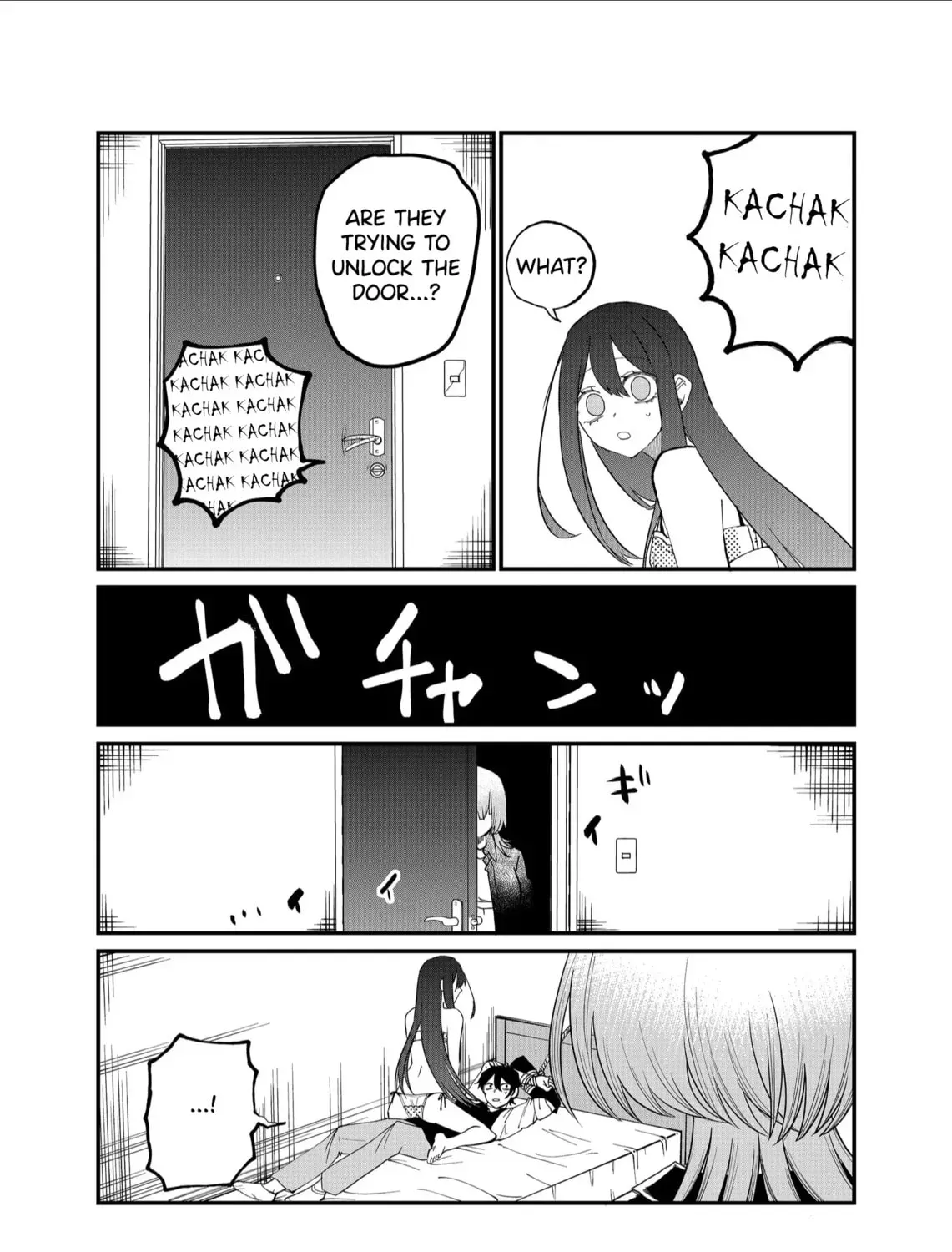 Shihai Shoujo Kubaru-chan Chapter 3.1 page 7 - 