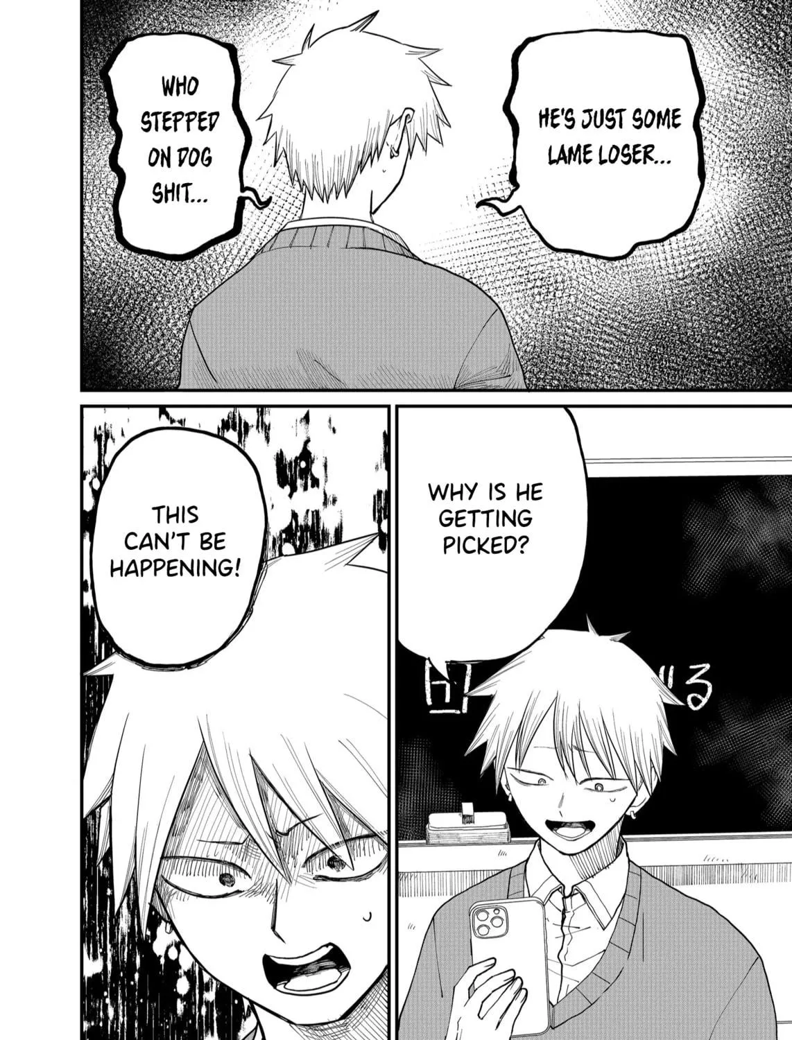 Shihai Shoujo Kubaru-chan Chapter 3 page 11 - 