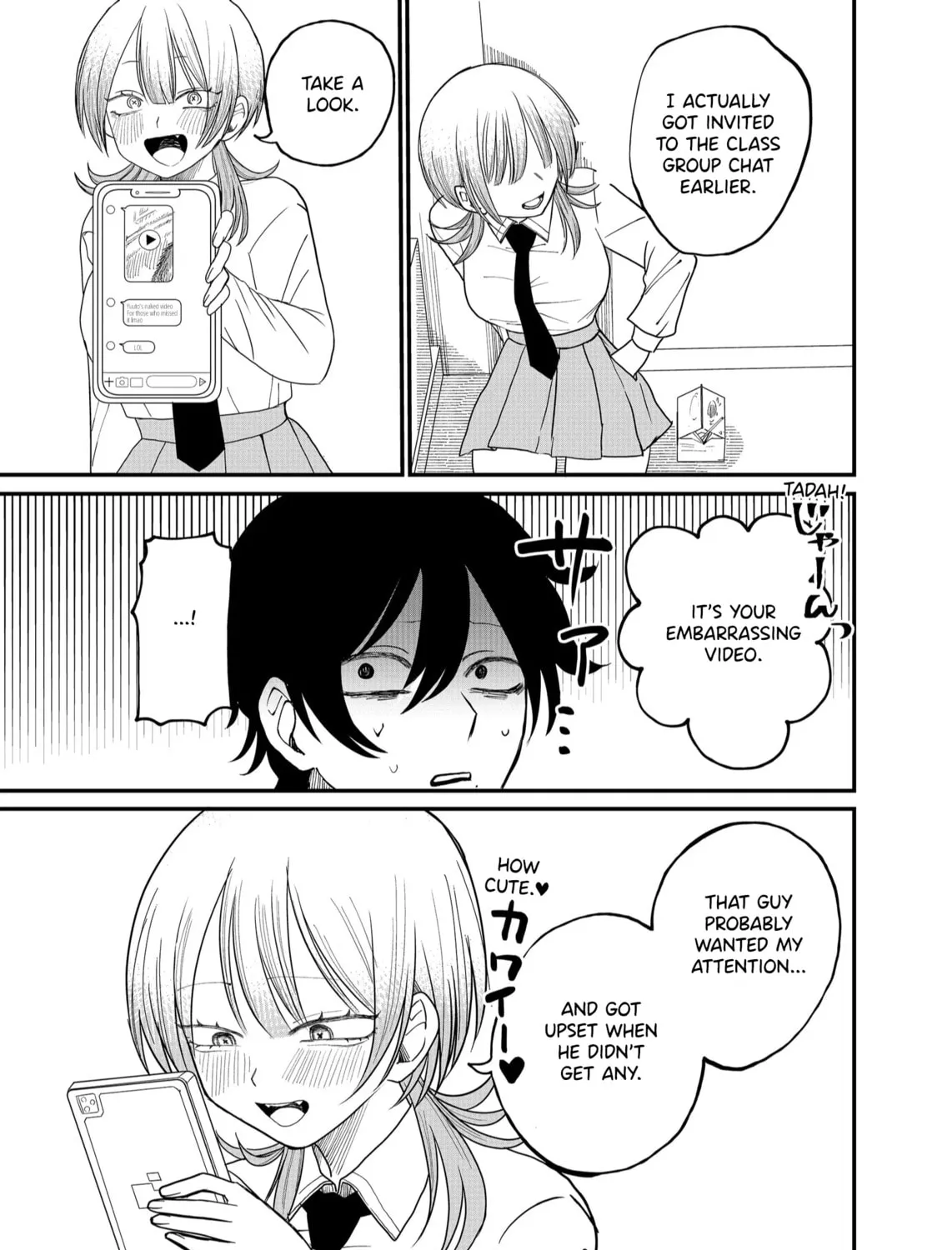 Shihai Shoujo Kubaru-chan Chapter 3 page 21 - 