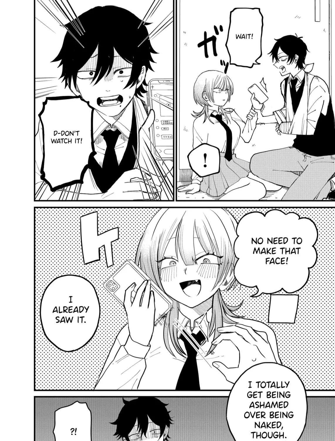 Shihai Shoujo Kubaru-chan Chapter 3 page 23 - 