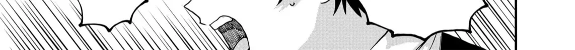 Shihai Shoujo Kubaru-chan Chapter 3 page 26 - 